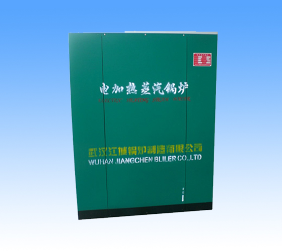 電加熱蒸汽鍋爐系列